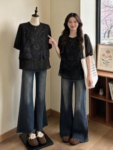 Black Two-piece Effect Jacquard Short Sleeve Slenderness Top