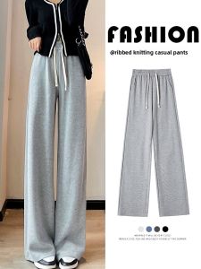 LANGPIN | Spring Autumn Knitted Casual High Waist Womens Sport Pants Drapey Straight Leg Loose Wide Leg Comfortable Slimming Leisure Trousers