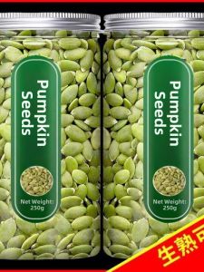 Shelled Pumpkin Seeds 500g