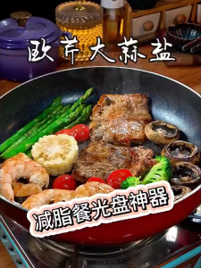 110g 歐芹大蒜盐 鹽粉椒鹽 蒜香椒盐粉歐芹 欧芹碎 復合 調味料 parsley garlic pasley salt powder vegetarian seasoning halal 屿花堂
