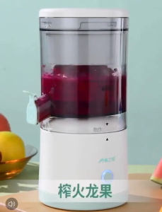 Electric Citrus Juicers Fruit Extractors Portable Orange Lemon Juicer Squeezer USB Charging