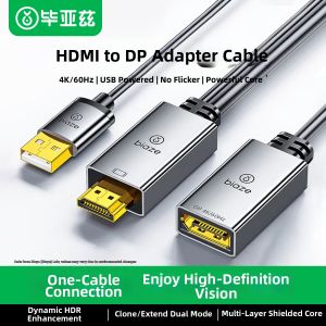 biaze | 4K 60Hz HD HDMI to DP Adapter Version 2.0