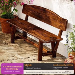 XiMei WoodWork | Outdoor Waterproof Wooden Double Seat Bench