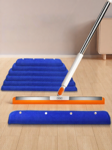 Aige | Multifunctional Cleaning Cloth