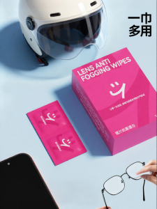 INRT | Anti-Fog Wipes for Lenses - Quick-Dry Non-Scratch Portable Safe for Glasses Camera and Phone Screens