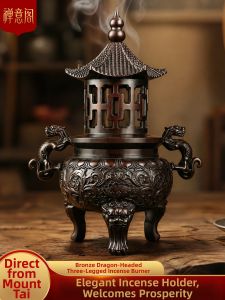 Home Brass Incense Burner Indoor