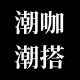 Chaokachaoda Bags