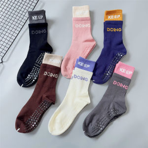 Thickened Mid-calf Yoga Socks for Women Floor Anti-slip Towel Bottom Sports Fitness Yoga Socks Autumn Winter Womens Socks