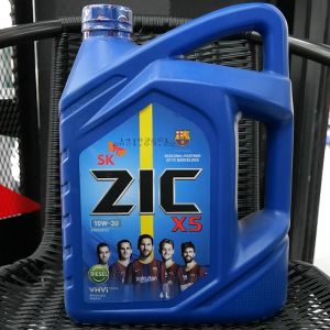 น้ํามันเครื่องรถยนต์ ZIC X9 LS 5W30 7 ลิตร เบนซิน ดีเซล API SN/ACEA C3 สังเคราะห์แท้ 100% ระยะเปลี่ยน 15000 กิโลเมตร ZC0046
