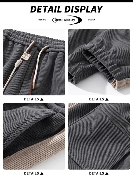 ROMON%20%7C%20Lormen%20Men's%20Corduroy%20Casual%20Pants%20Loose%20Sporty%20Workwear%20Long%20Trousers%20Snug%20Fit%20Sweatpants%20Fashionable%20Urban%20Style%20Autumn%20-%20Image%204
