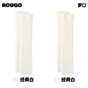 Rougo Grey Knitted Sock Covers 50cm Mid-Calf Womens Warmth Plush Autumn Winter White Home Comfortable Soft Pure Color Double Pack