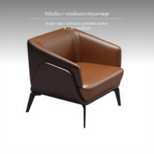 ชุดโซฟาสำนักงานทันสมัย · ทนทาน & นั่งสบาย โซฟา เกมมิ่ง เบด ไฟฟ้า  ปลาย เตียง โซฟานอน เก้าอี้บีนแบ็กสไตล์นอร์ดิก Lazy sofa