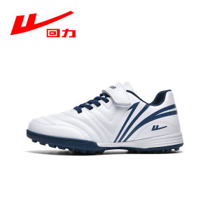 Warrior | Children And Teenagers Training Examination Football Shoes TF