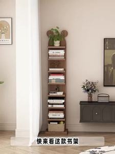 Book Shelf Rack Cabinet Book Shelf Rack Storage Bookcases & Shelving Bookshelf Rack Solid Wood Invisible Floor Bookshelf Rubber Wood 书架
