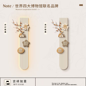 Modern Minimalist Entrance Decorative Painting LED Light Corridor Hallway Double Set High-End Feeling Home Decoration Artwork