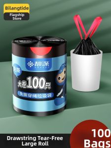 LIANGDI | Drawstring Reinforced Handheld Garbage Bags