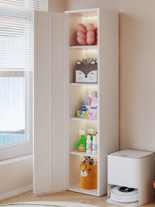Waterproof Sun-Resistant Storage Cabinet