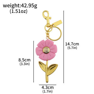 New Exquisite Daisy Keychain Beautiful And Creative Flower Keychain Pendant Multi-Functional Wallet Charm Womens Jewelry Gift