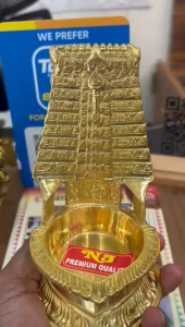 Brass Thiruchendur Temple Gopuram Vilakku | Tiruchendur Thirukovil Karthikeyan Gopuram Vilakku ( Height-5.5Inches Lamping Area Length 2.5 inches Depth 1 Inch )