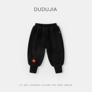 Quần Lót Dày Cho Bé Trai Quà Tặng Đầu Năm Mới Trang Phục Truyền Thống Trang Phục Trẻ Em Quần Áo Mùa Đông Quần Áo Trẻ Em Trang Phục Dự Tiệc