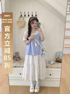 Flare Design Embroidery Overlayer Top Set For Plus Size