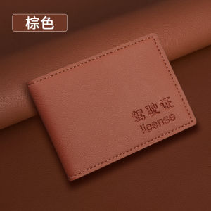 Mazda 3 Aksela CX-4 Atz CX-5 Driving License Protection Cover Combination of Driving License And Registration Card Holder