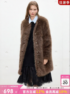 Juicy Couture | Wool-blend Warm Long Pile Womens Coat