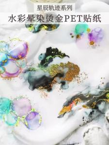 6 styles creative watercolor cross dyeing hot stamping stickers waterproof and wear-resistant easy to handle scrapbook DIY label