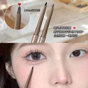 QIAWES 1.5mm Ultra-fine Eyeliner Gel Pen Waterproof Long Lasting Non-smudged Silkworm Eyebrow Pen for Beginners
