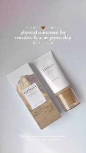 SKIN1004 Madagascar Centella Air-Fit Suncream Light SPF30 PA+++ 50ml