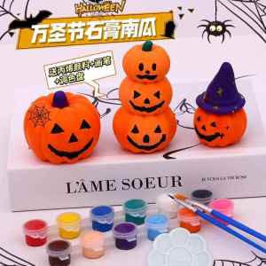 Đồ Chơi Búp Bê Bột Nho Halloween Thủ Công DIY Sáng Tạo Cho Trẻ Em Tranh Vẽ Màu Graffiti Sản Xuất Đồ Chơi Giáo Dục Cho Trẻ Em