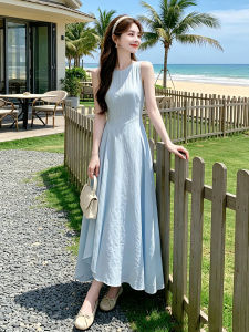 Y6Y | Elegant Sleeveless Blue Vest Dress Long Skirt