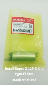 Rotak Supra X 125 FI OLD PGM FI Tahun 2006 - 2011 KTM TH13