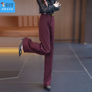 Slimming High Waist Drapey Straight Leg Suit Pants for Women Narrow Version Versatile Wide Leg Pants Autumn New Arrival TUCANO