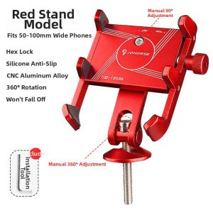 Universal Bike Phone Mount