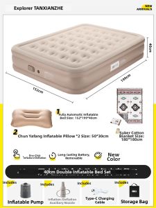 TanXianZhe | Automatic Inflatable Mattress Folding