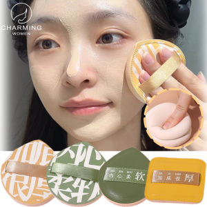 [Charming women]Soft Air Cushion Puff Two Sizes Round Makeup Blender Sponges Elastic Marshmallow Puff Cosmetic Tools