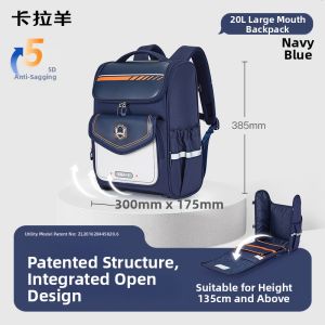 KALAYANG | Weight Reducing Anti-Sag Student Backpack 20l
