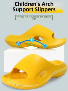Orthopedic Arch Support Insoles for Kids