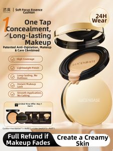Lucenbase | Long-lasting Non-greasy Concealing Moisturizing BB Cream