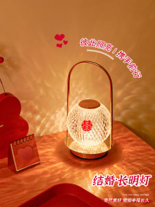 Đèn Bàn Phòng Cưới Long Ming Đèn Ngủ Phòng Khách Đèn Trang Trí LED Đơn Giản Hiện Đại Quà Tặng Đám Cưới Cho Cặp Đôi