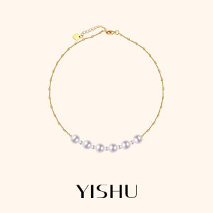 YISHU | Elegant Akoya Pearl Necklace