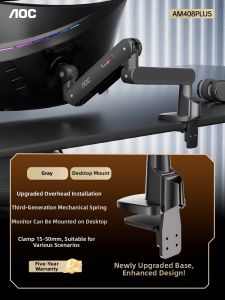 AOC | Adjustable Monitor Stand Desk Mount