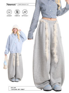 NERESUM American Retro Plush Loose Wide Leg Pants Casual Dancing Pants High Waist Long Pants Polyester Cotton Blend