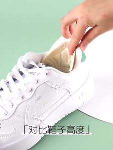 1 Pair Heel Pads for Sports Shoes Size Adjustable Anti-wear Pain Relief Self-Adhesive Shoe Pad