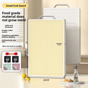 XIANGYOUYOU | Antibacterial Anti-Mold Double-Sided Chopping Board