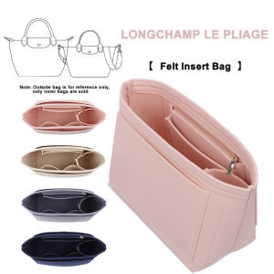 For Longchamp Le PLIAGE Bag Insert Organizer Travel Makeup Inner Liner bag Tidy up Travel Insert Bag Storage Liner Women Bags Accessories