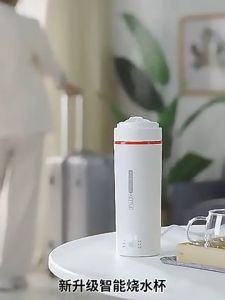SG【READY STOCK】500ML Portable Electric Kettle Travel Kettle Thermal Cup Tea Coffee Travel Boil Water LCD Smart Water Kettle teachers day gift set