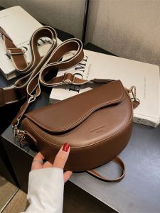 Fashionable Shoulder Crossbody Bag Womens 2024 New Style High-End Sensation Single Shoulder Saddle Bag Retro Underarm