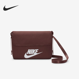 Nike | Túi Đeo Chéo Vai Mini Gọn Nhẹ